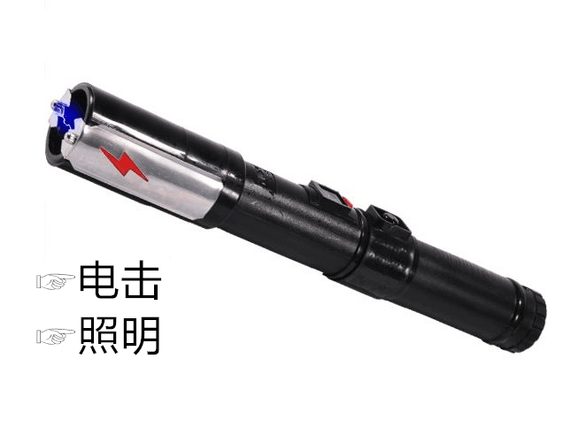 定西市防身用品批發